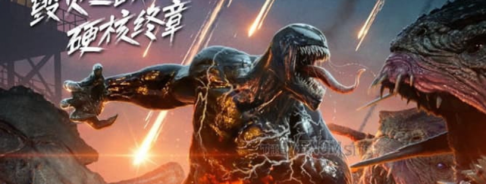 Venom : The Last Dance : beaucoup, beaucoup de monstres dans un nouveau trailer chinois